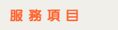 Aȶ